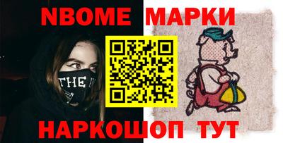 кокаин Бугуруслан