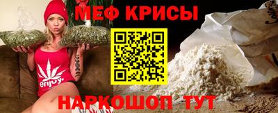 кокаин Бугуруслан