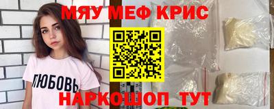 МДПВ Бузулук