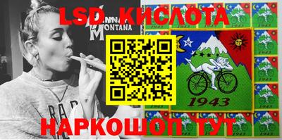 кокаин Бугуруслан