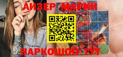 кокаин Бугуруслан