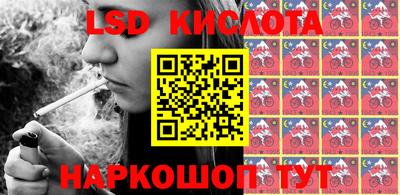 кокаин Бугуруслан