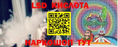 МДПВ Бузулук