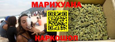 таблы Будённовск