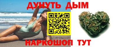 кокаин Бугуруслан