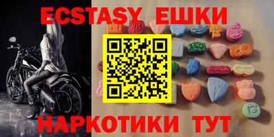 кокаин Бугуруслан