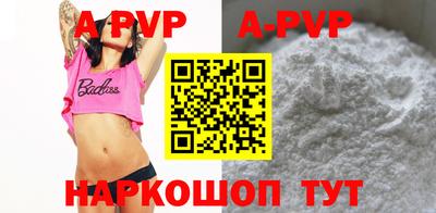МДПВ Бузулук