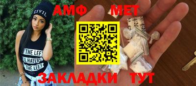 МДПВ Бузулук