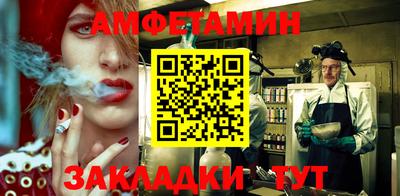 МДПВ Бузулук