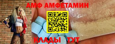 кокаин Бугуруслан
