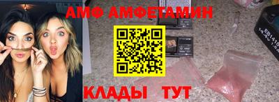 МДПВ Бузулук