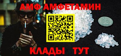кокаин Бугуруслан