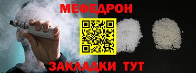МДПВ Бузулук