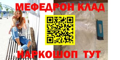 МДПВ Бузулук
